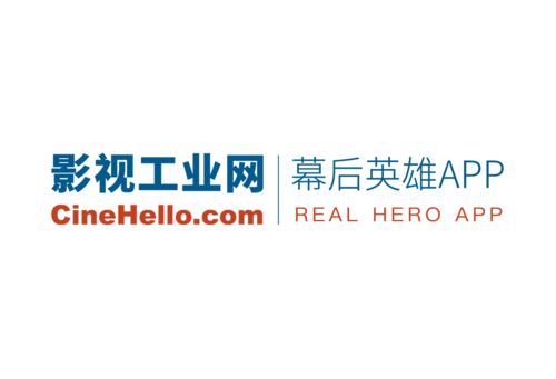 强氧运营总监受邀参加影视工业网超高清8k影像社群直播第5期