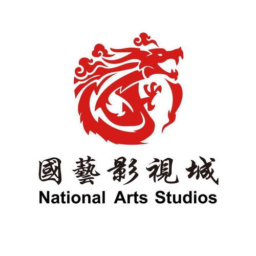西樵山国艺影视城