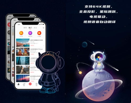 cbndata新消费周报 淘宝发布 村播计划2.0 罗永浩直播3小时带货破1.1亿 完美日记获1亿美元融资