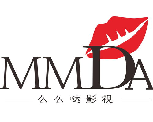 浙江东阳么么哒影视