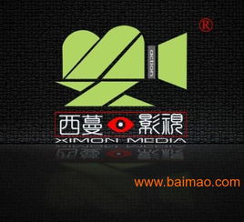 重庆产品宣传片,城市宣传片就找重庆 ,重庆产品宣传片,城市宣传片就找重庆 生产厂家,重庆产品宣传片,城市宣传片就找重庆 西蔓影视制作