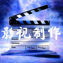 【视频配音制作】最新最全视频配音制作 产品参考信息