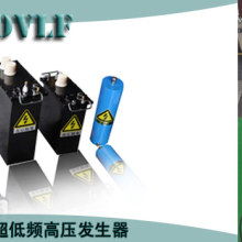 磁棒感器价格 磁棒感器公司 图片 视频